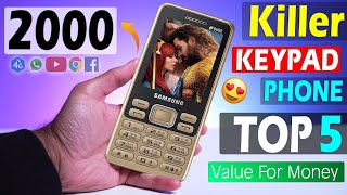 5 best keypad phone under 2000⚡⚡best keypad phone 2024  best keypad phone under 2000  keypad phone [upl. by Derej]