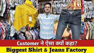 MENS SHIRT MANUFACTURER IN NANDED  JEANS MANUFACTURER  199 STARTING  JEANS WHOLESALE MARKET [upl. by Tellford]