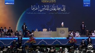 Jalsa Salana UK 2023 Concluding Session [upl. by Alinna]