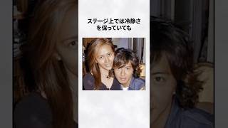 木村拓哉 工藤静香 結婚 雑学 俳優 女優 雑学 [upl. by Garber]