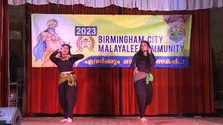 BCMC Onam 2023 Group Dance I Isabel Sojan Ivana Sojan and Ann George [upl. by Ingelbert]