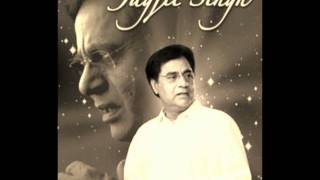 Nazar nazar se mila kar jagjit singh [upl. by Maillliw]