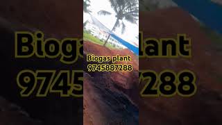 Biogas plant kerala subscribe biogas biogasplant jcb trivandrum trend song tamil music [upl. by Ellegna501]