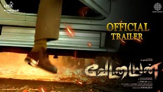 Vettaiyan  Official Trailer  RajiniKanth  Amitabh Bachcha  Anirudh  Tj Gnanavel [upl. by Amieva]