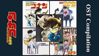 Detective Conan  OST Compilation [upl. by Ahsilrak]