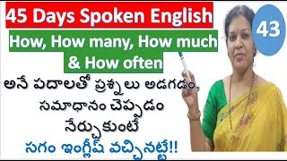 43 Learn To Ask Questions amp giving answers with quotHow How many How much amp How oftenquot With Quiz [upl. by Carney]