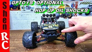 GPTOYS S916 S911 S912 S920 OIL SHOCKS UPGRADE HOP UP OPTIONAL SHOCKS [upl. by Nov743]