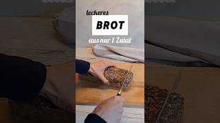 🍞 Brot mit nur 1 Zutat  ohne Hefe  ohne Backpulver  ohne Eier  Glutenfrei [upl. by Ettenaj]