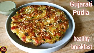 Gujarati Pudla  Mix Vegetable Pudla  Healthy Breakfast Recipe  Easy Recipes [upl. by Linea]