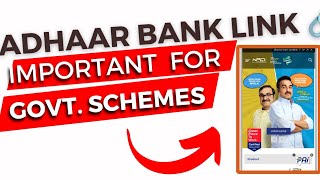 Adhaar Bank Linking Process Online 2024  New Government Schemes Benefits [upl. by Lepper]