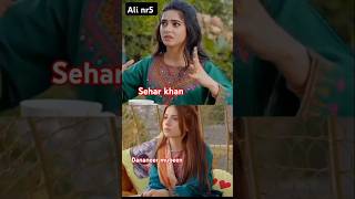 Dananeer mubeen Vs Sehar khan ❤🔥 Who looks more Beautiful 😍❤️jafa pakistanidrama [upl. by Lorac513]