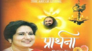 satguru tumhare pyar neArt of living bhajan [upl. by Barny897]