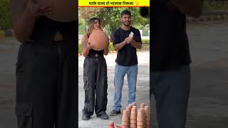 मटके वाला तो चालाक निकला 🫣 shortvideo shortsfeed [upl. by Oinimreh]