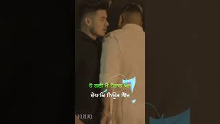 parche surjit bhullar  reels  whatsapp status  shorts reels [upl. by Coppins]