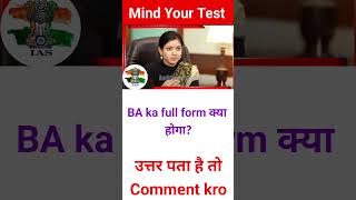 BA ka full form upsc ias shorts ytshorts [upl. by Teryn]