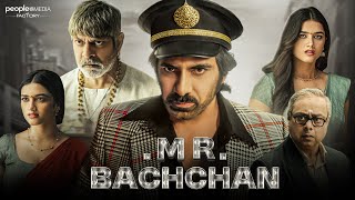 Mr Bachchan Full Movie Hindi Dubbed  Ravi Teja New Movie  New Release Movies  2024 Latest Update [upl. by Atineg]