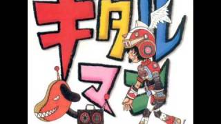 Gitaroo Man OST  08 The Legendary Theme Acoustic [upl. by Ecnerual430]