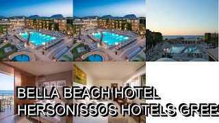 Bella Beach Hotel Hersonissos Hotels Greece [upl. by Ecinaj961]