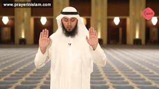 How To Pray  Step by Step Guide to Prayer  Mohammad AlNaqwi [upl. by Vivianne786]