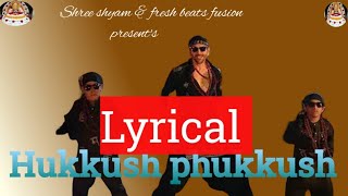 Bhool Bhulaiyaa 3 Hukkush Phukkush  lyrical  Kartik Aaryan Triptii [upl. by Kearney]