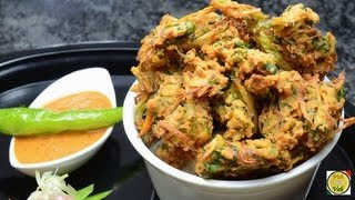 Mix Vegetable Pakora  By Vahchef  vahrehvahcom [upl. by Gawlas85]