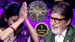 किससे पाला पड़ गया Big B का  KBC S15 [upl. by Annalla778]