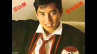 雨夜的浪漫 Yu Ye Dik Long Man  Fantasy  Alan Tam Wing Lun 譚詠麟 [upl. by Lig]