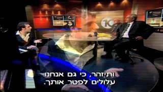 Chilly Gonzales  Israeli Tv Interview [upl. by Bena378]