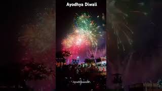 Coming soon Ayodhya Diwali New status2024 Ayodhya Ram Mandir diwali statusRam Mandir diwali video [upl. by Gabel]