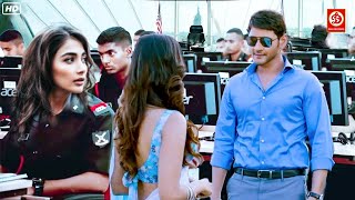 Mahesh Babu HD Superhit Full Hindi Dubbed Movie  New South Love Story Movie  Jigar Kaleja [upl. by Hahn]