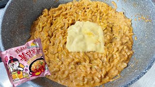 SAMYANG CARBONARA FIRE NOODLES  Samyang Carbonara with cheese [upl. by Haraf]