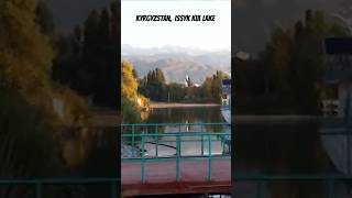 Issyk Kul lake 1 Kyrgyzstan travel Kyrgyzstan youtube youtubeshorts youtubeshort youtuber [upl. by Aliakim]