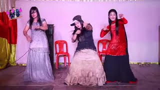 Kanete Sonar Dul  কানেতে সোনার দুল  Happy  Kalpana  Lucky  Group Dance  Bangla New Dance Video [upl. by Gosnell]