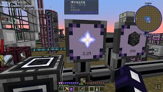 柚子 All the Mods 9  ATM9  minecraft 1201  EP20 完結篇巡禮開新包 [upl. by Bogart]