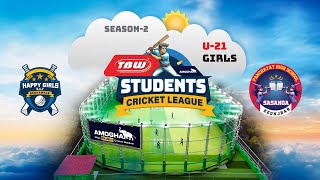 SEMI1 LALITGIRI CTC vs PRAGATI SPORTING RK  TBW U21 Girls Cricket League  Season2  Amogha [upl. by Maggy]