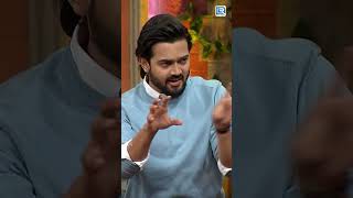 भुवन बाम के पास आया एक अजीबोगरीब Brand प्रमोशन  kapilsharma yamigautam thekapilshramashow [upl. by Barnet649]