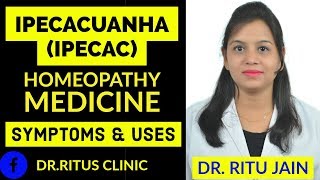 Ipecacuanha homeopathic medicine in hindi  Ipecac 30 ipecac for cough asthma nausea [upl. by Ellener]