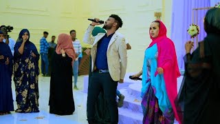 MOHAMED KADHEERI 2022  NASAB  OFFICIAL MUSIC VIDEO [upl. by Eyak584]