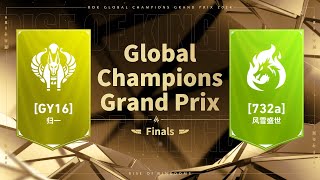 GY16 vs 732a  2024 Global Champions Grand Prix Finals [upl. by Sueddaht154]