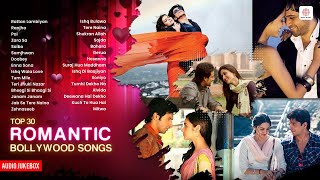 Top 30 Romantic Hindi Songs  Audio Jukebox  Bollywood Love Songs  Evergreen Melodies [upl. by Nnyrb]