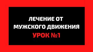 В МД нет позитивной повестки в плане создания счастливых отношений Михаил Петров [upl. by Cloe]