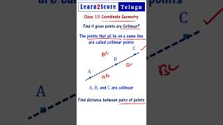 How to Find if given Points are Collinear Class 10 Coordinate Geometry [upl. by Ailefo]