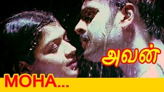 Tamil Movie  Avan  Aparichithan   Movie Song  Moha  Suresh peter [upl. by Anrak]