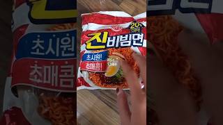 Mie korea shorts mukbang miekorea noodles [upl. by Didier]