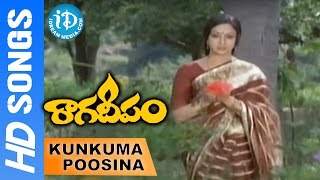 Raaga Deepam  Kunkuma Poosina video song  ANR  Jayasudha  Lakshmi [upl. by Okomom]