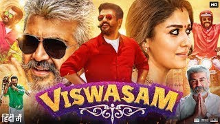 Viswasam  viswasam song  viswasam movie songs  viswasam full movie viswasam full Hindi movie [upl. by Kermit]