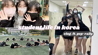 vlog  a day in my life as an korean high school student  peprally ⚽️ korean bbq karaoke 🎤 [upl. by Meelas]