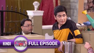 Angoori जी कोनसा खेल रही है   Bhabi Ji Ghar Par Hai Full Ep 1840  27 Jun 22  Anita andtvchannel [upl. by Palestine]