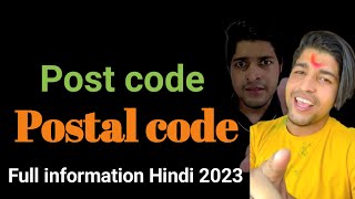 what is postal code  post code postal code kya hota hai 2023  postal code Kaise pata kare 2023 [upl. by Oinotnaocram]