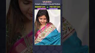 Diwali Special Vaidehi Fancy Sarees Collection  Vaidehi Sarees  Fancy Sarees  Gitakrishna Silks [upl. by Trinette931]